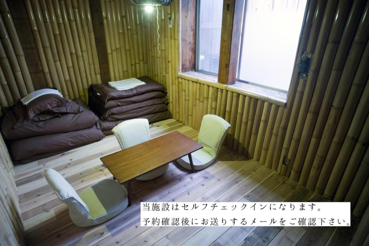 Worldtreck Dinner & Guesthouse Pise Nagano Room photo